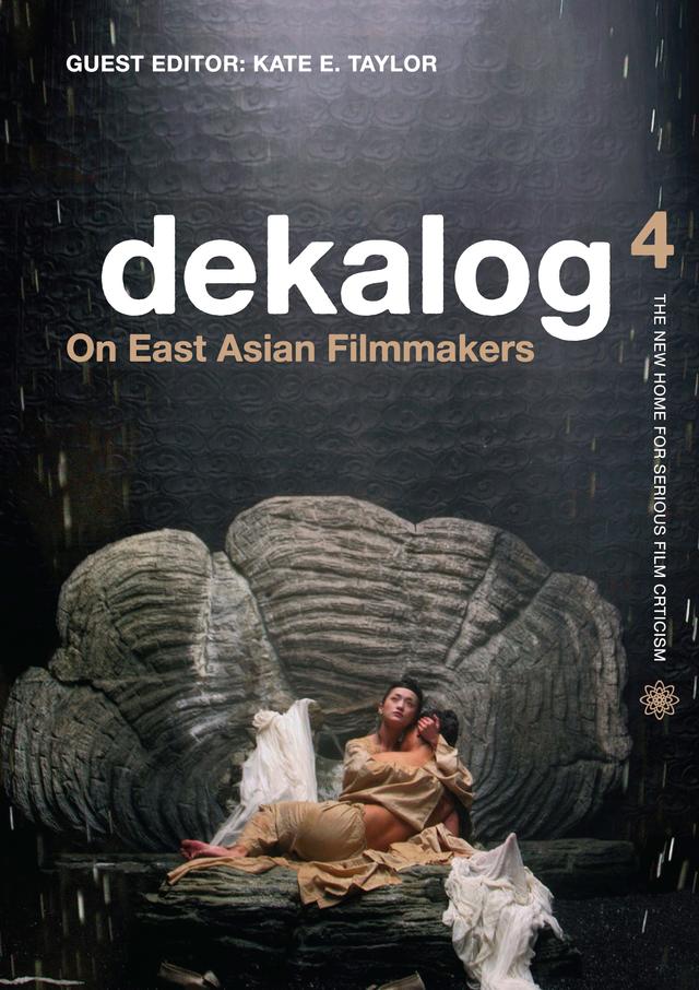 Dekalog 4 by Kate E. Taylor-Jones