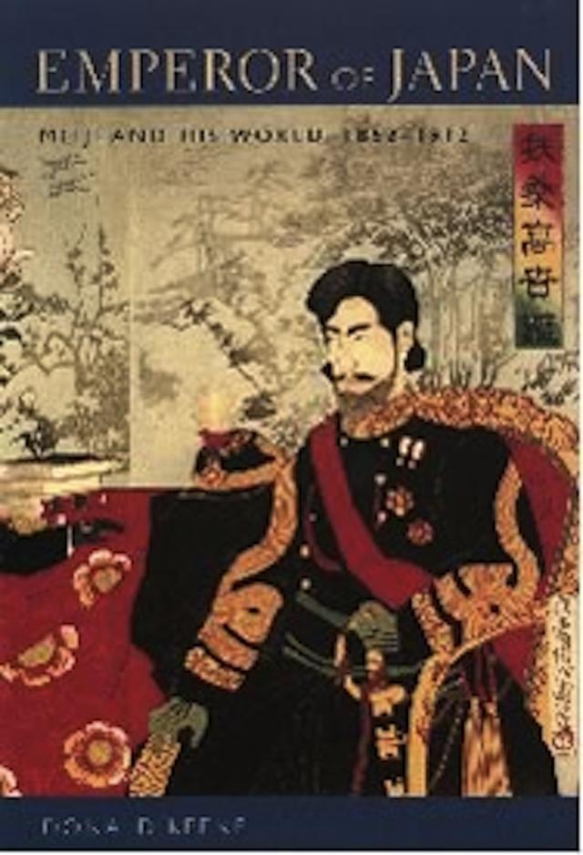 Emperor of Japan by Donald Keene