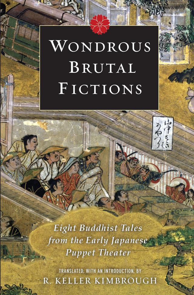 Wondrous Brutal Fictions by Keller Kimbrough