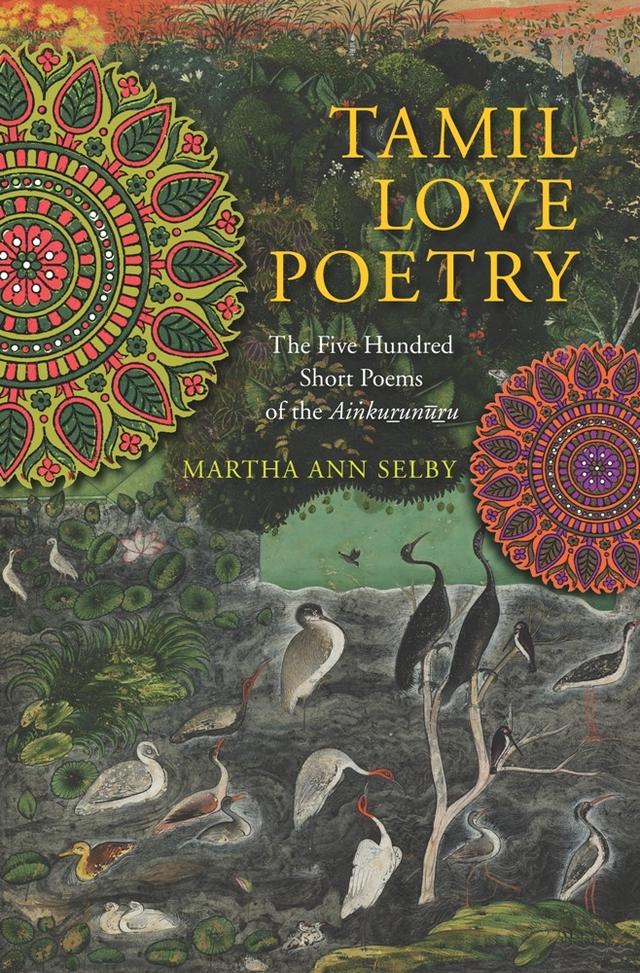 Tamil Love Poetry by Martha Ann Selby