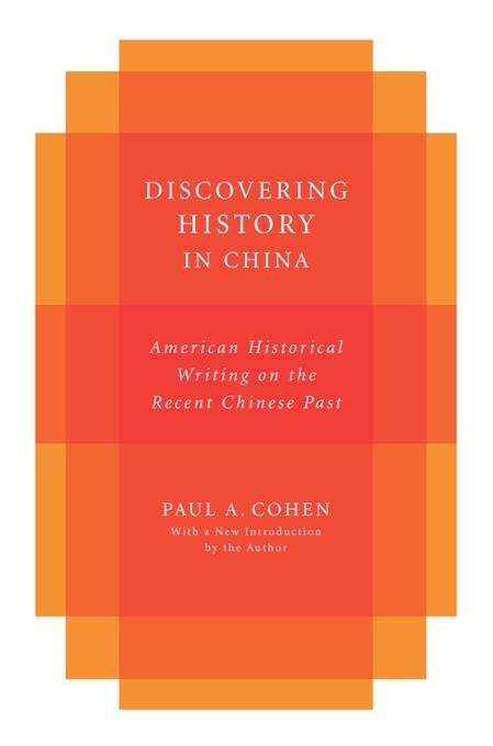 Discovering History in China