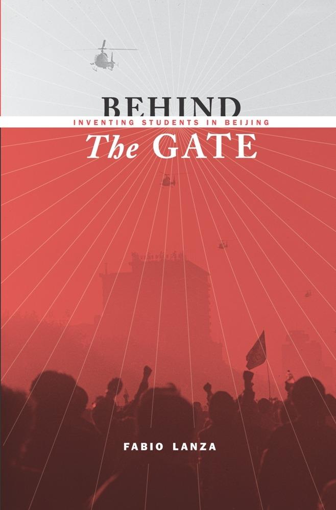 Behind the Gate