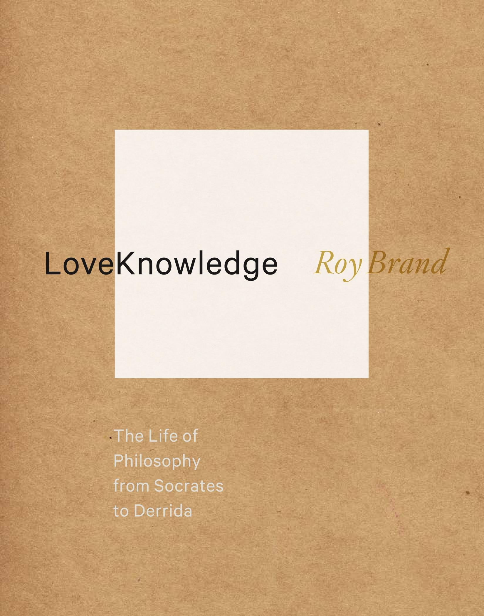 LoveKnowledge