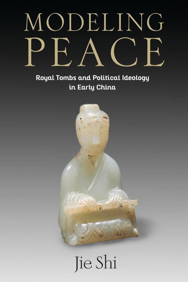Modeling Peace by Jie Shi