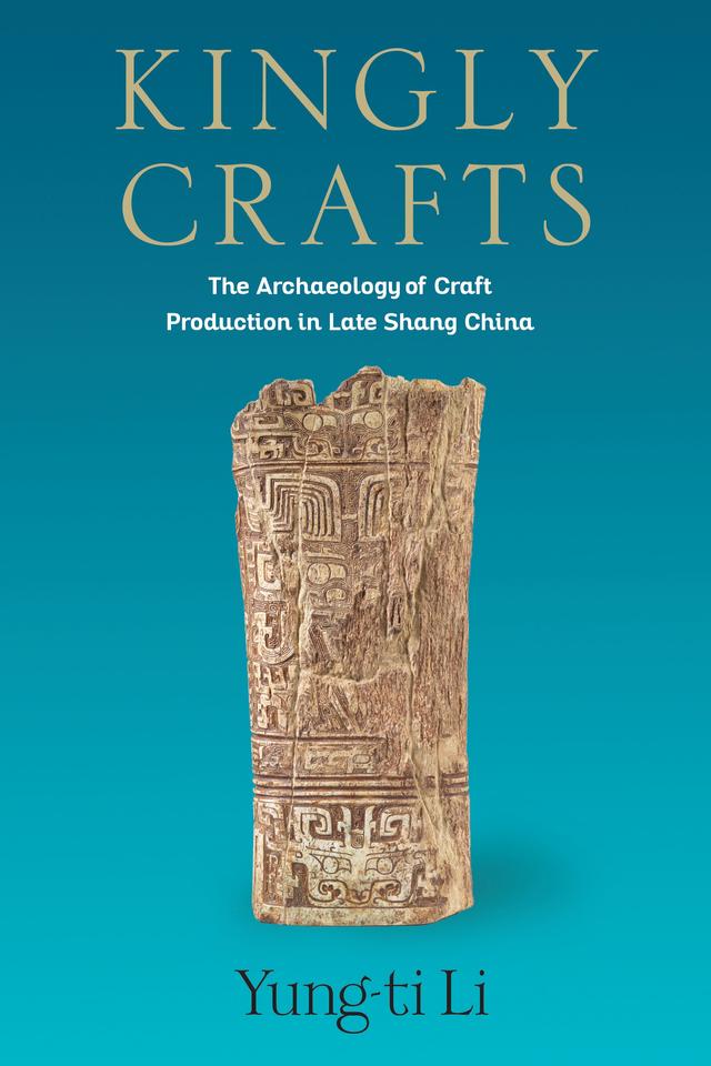 Kingly Crafts by Yung-ti Li