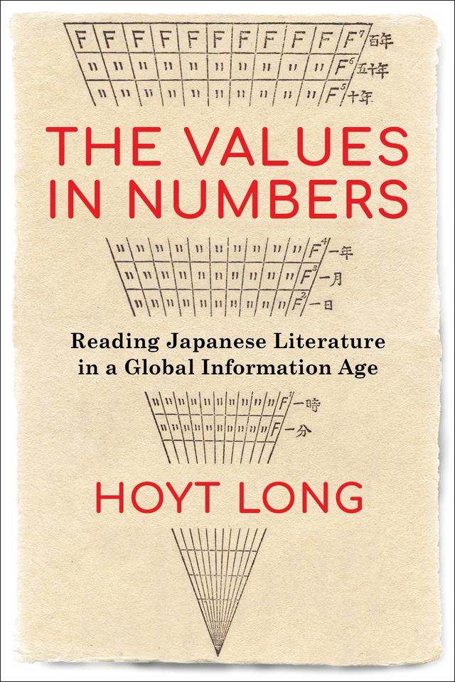 The Values in Numbers by Hoyt Long
