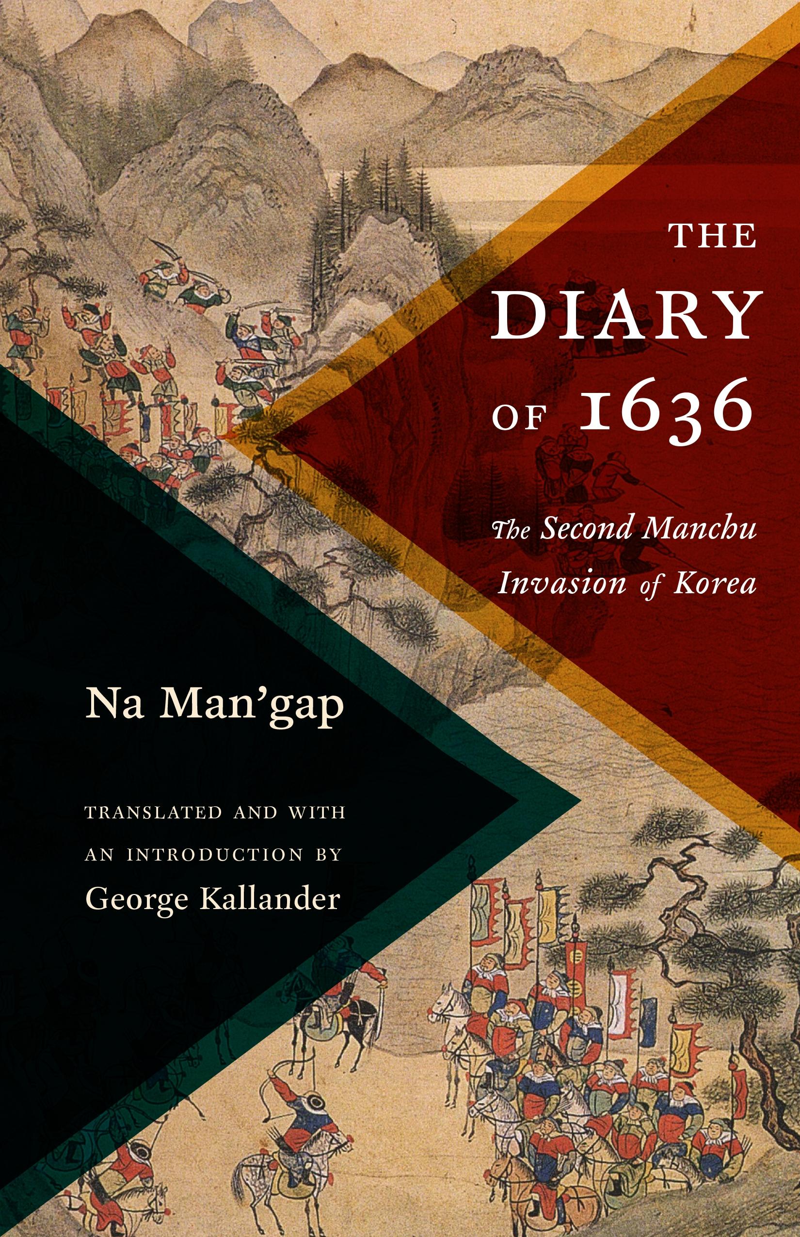 The Diary of 1636