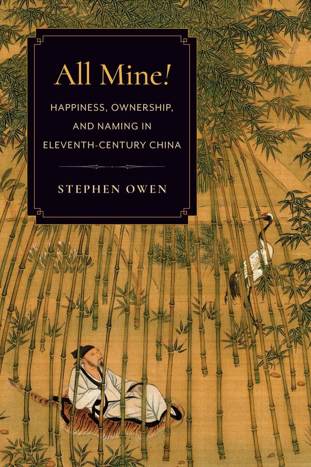 All Mine! by Stephen Owen