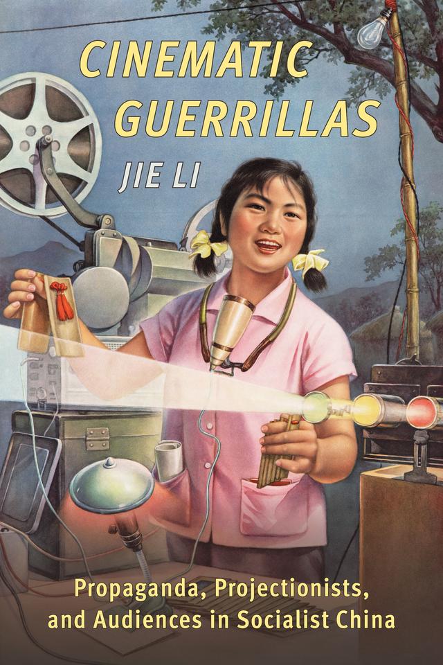 Cinematic Guerrillas by Jie Li