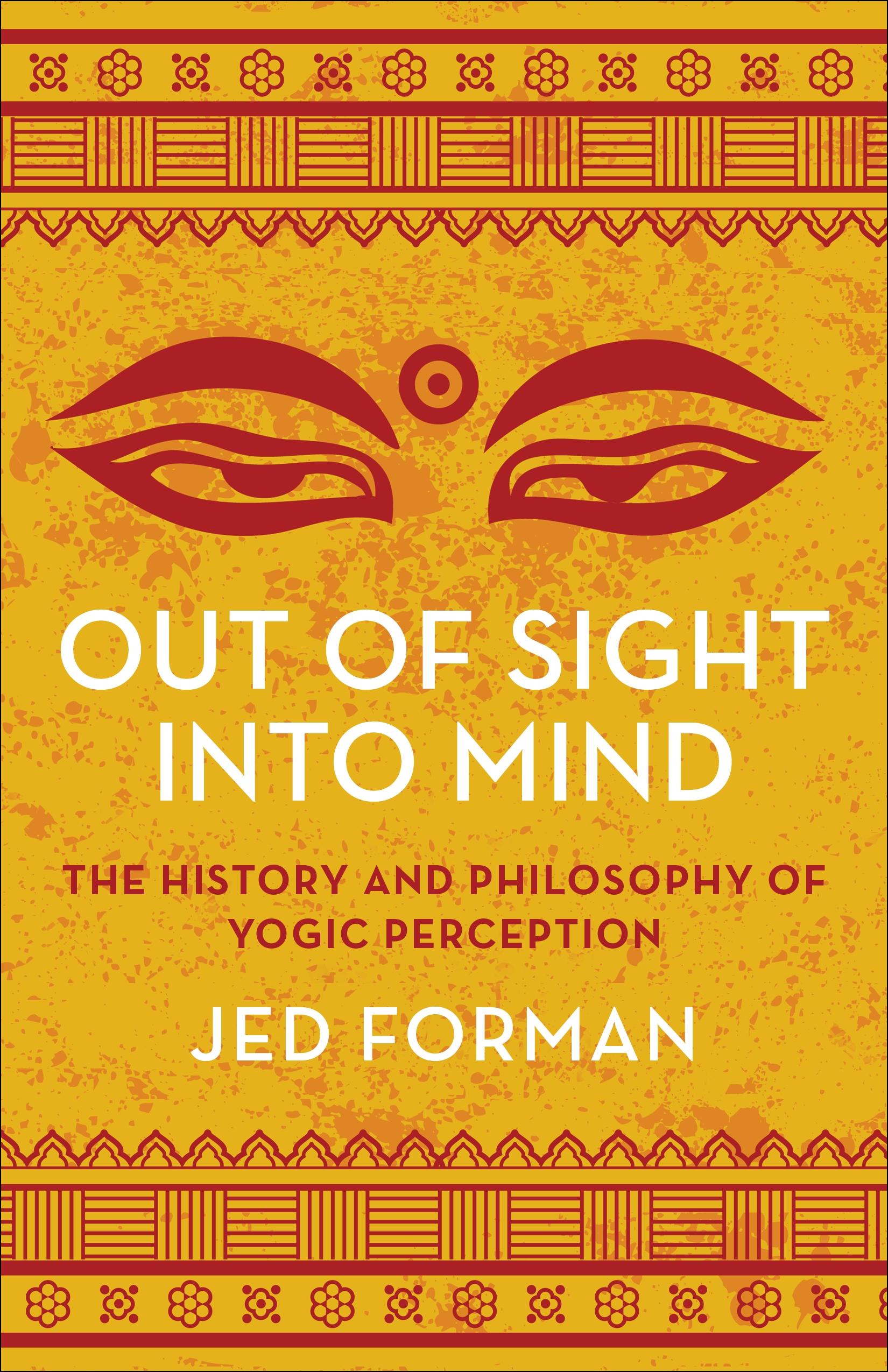 Out of Sight, Into Mind