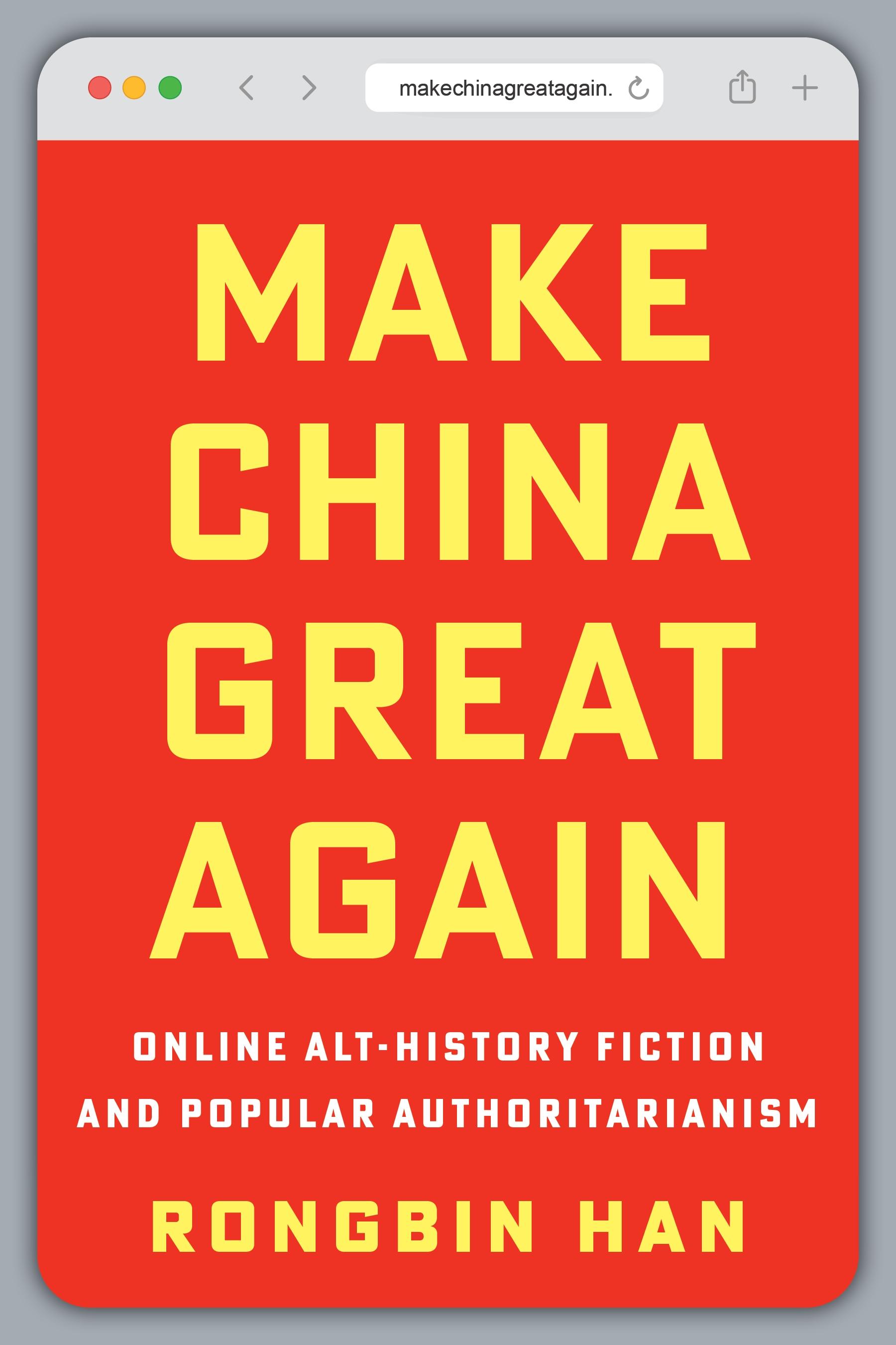 Make China Great Again