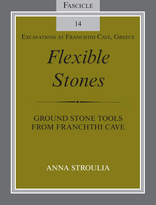 Flexible Stones by Anna Stroulia