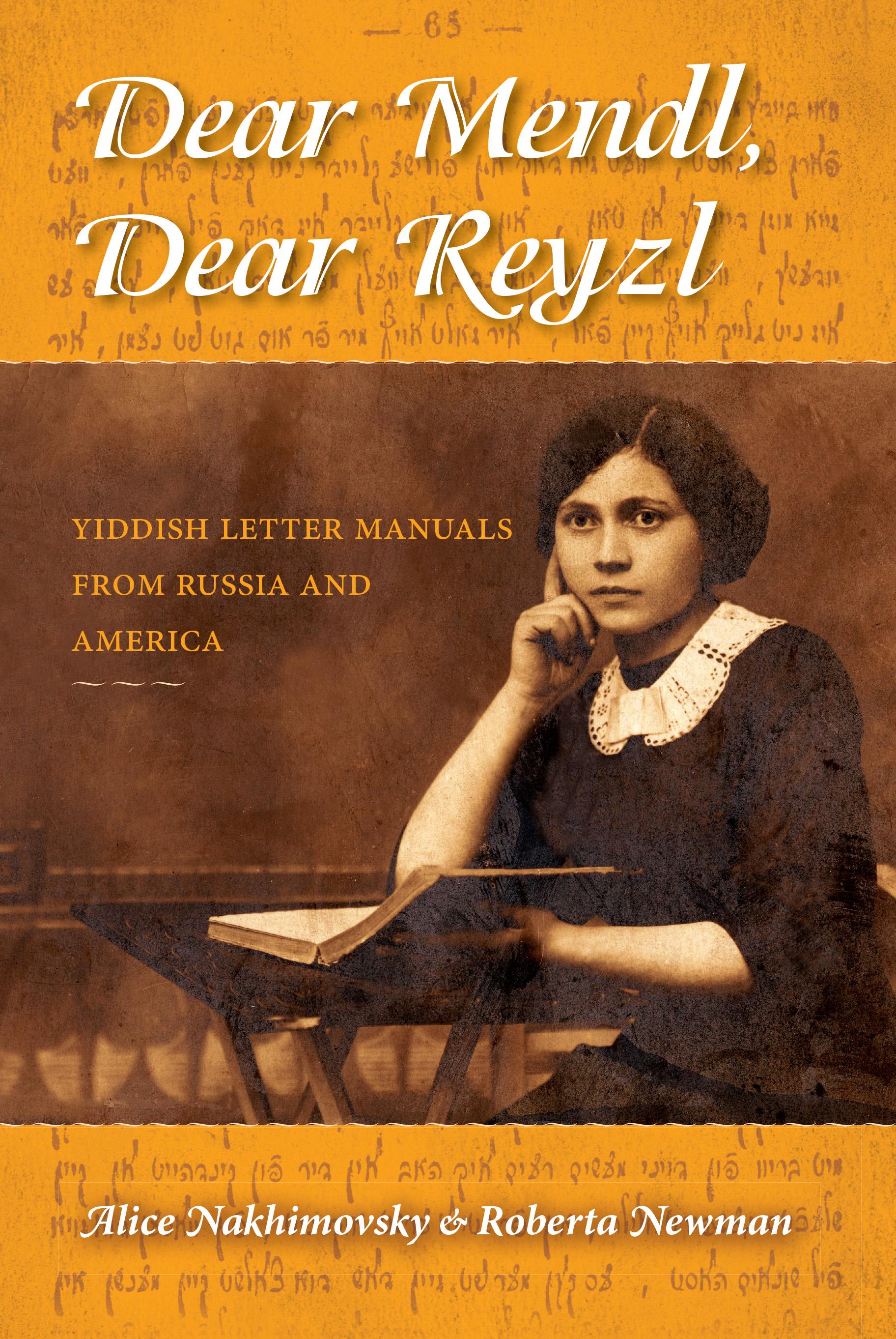 Dear Mendl, Dear Reyzl