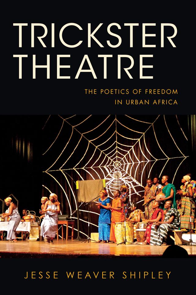 Trickster Theatre by Jesse Weaver Shipley