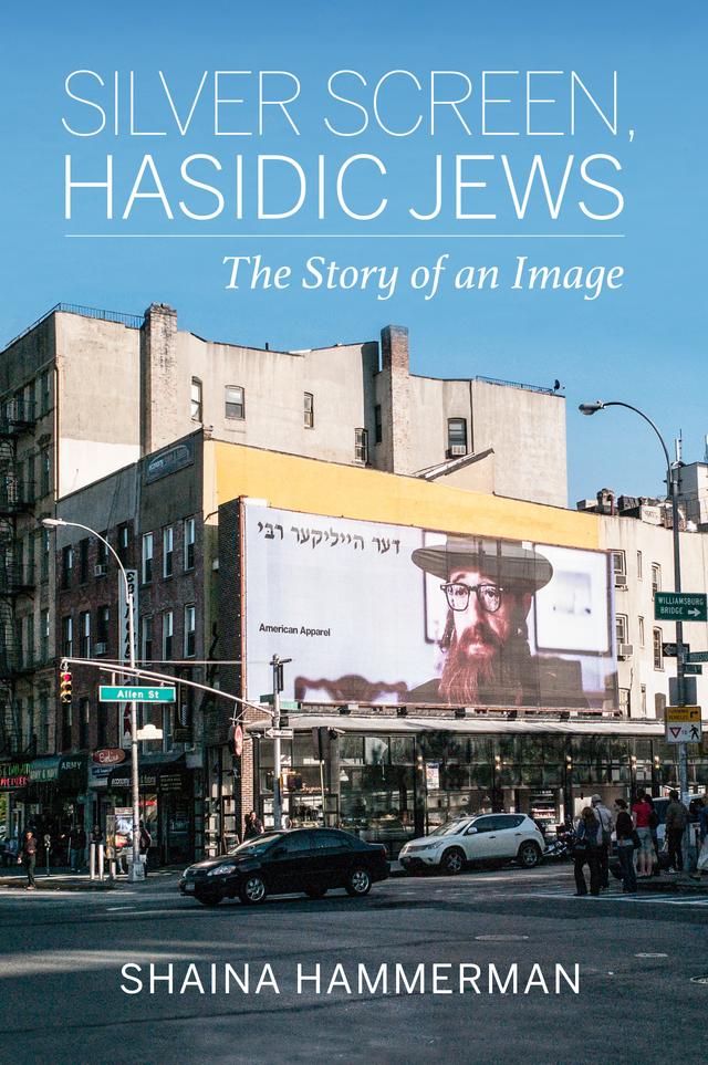 Silver Screen, Hasidic Jews by Shaina Hammerman