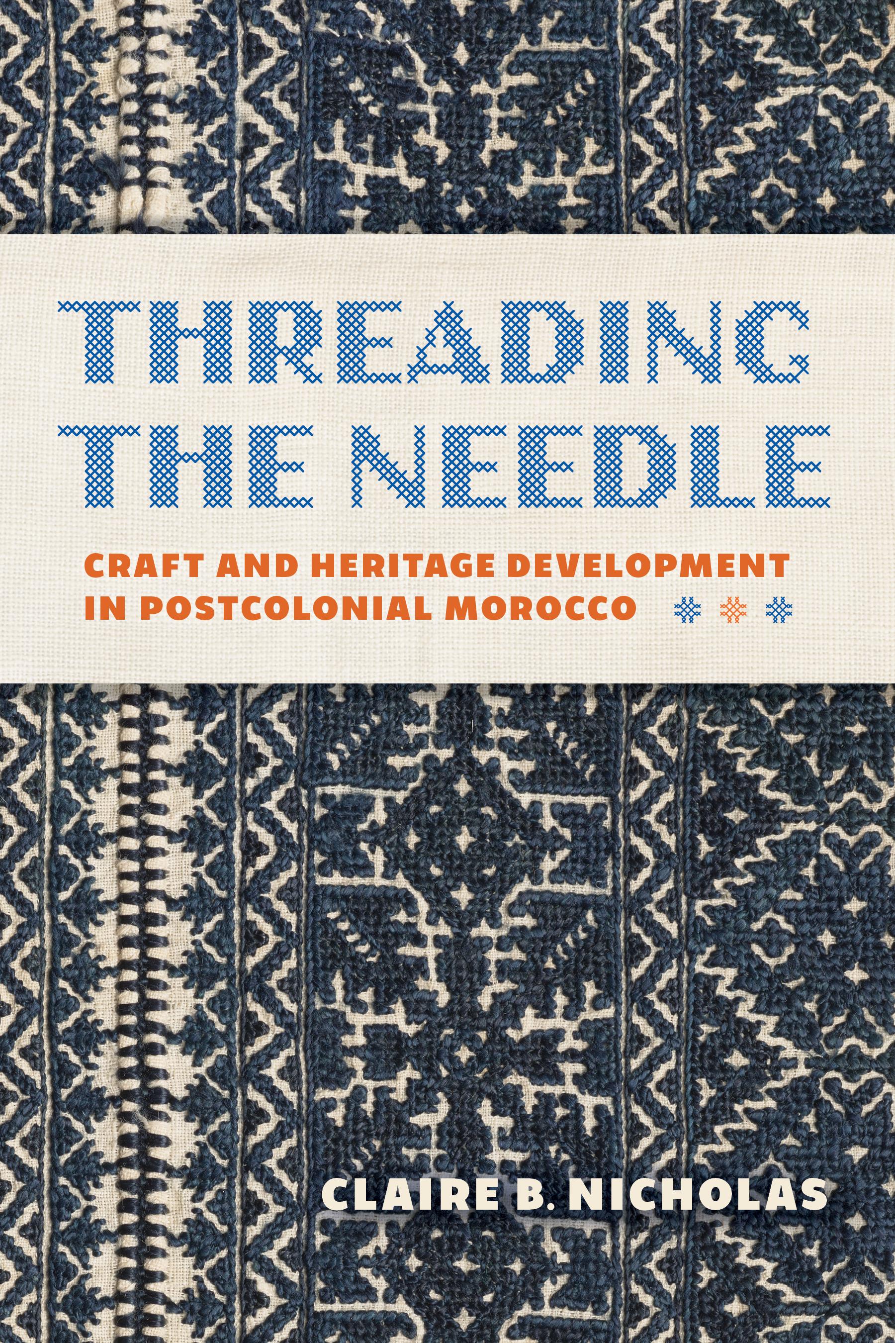 Threading the Needle