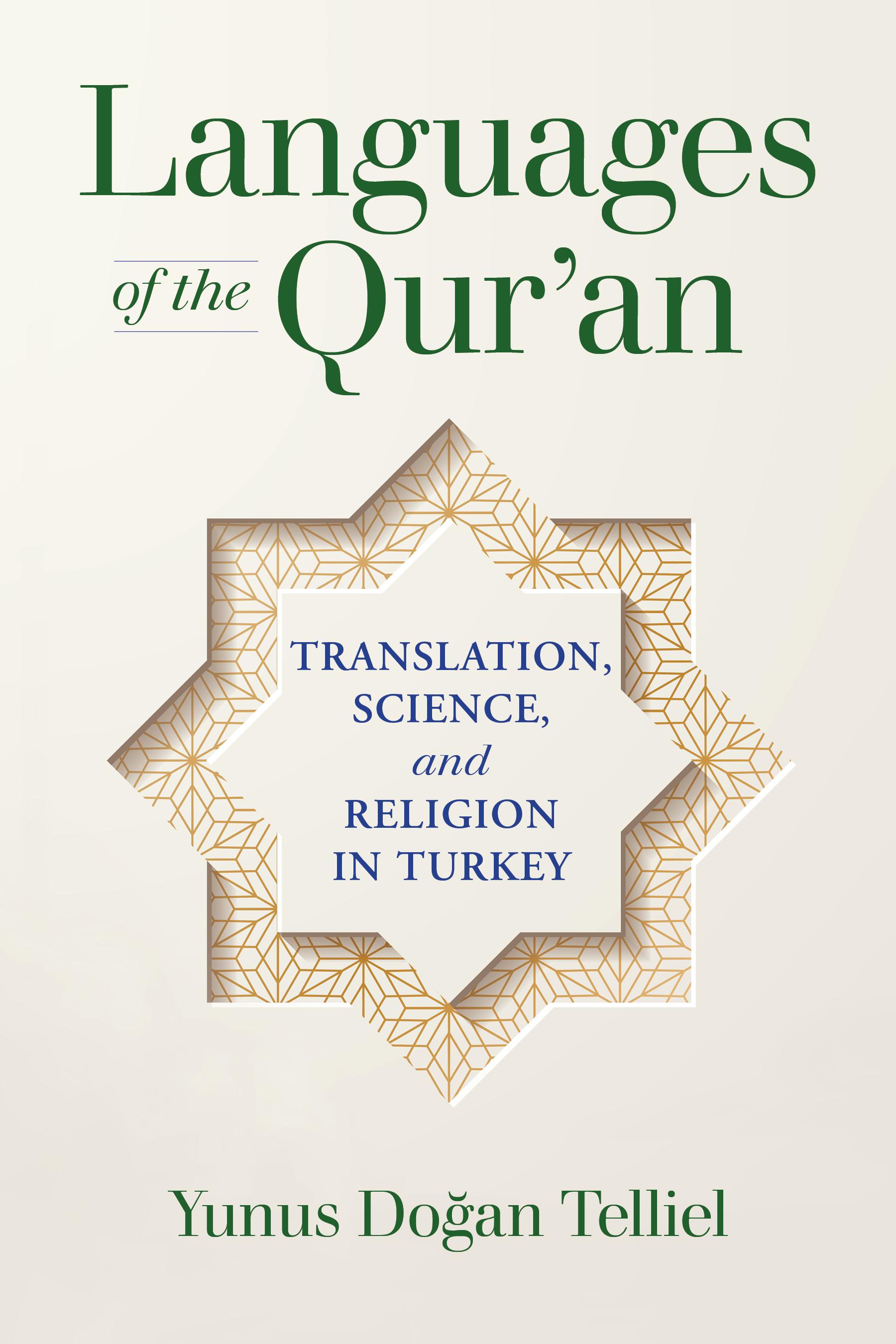 Languages of the Qur'an