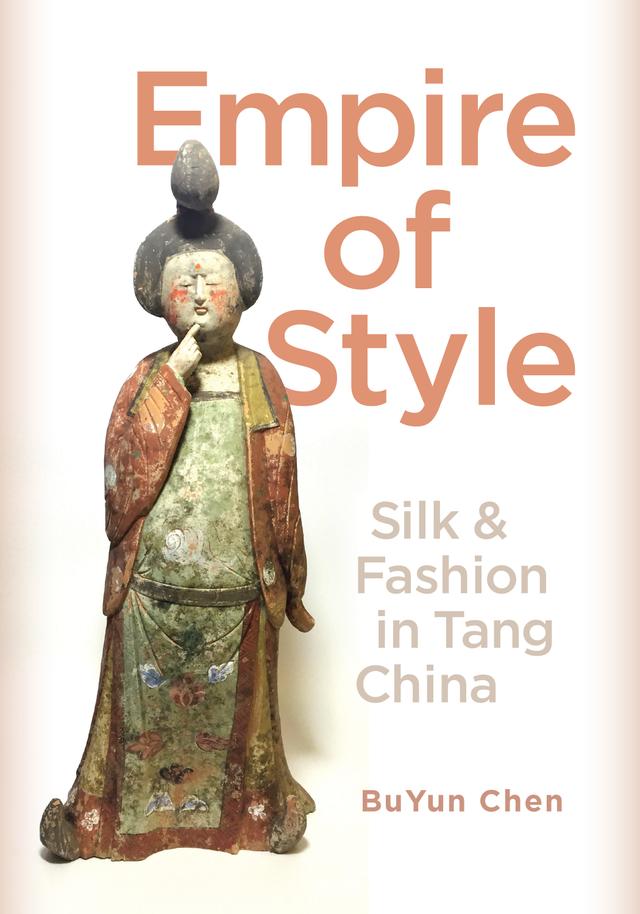 Empire of Style by BuYun Chen