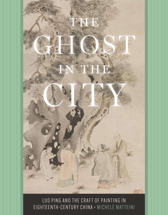 The Ghost in the City by Michele Matteini