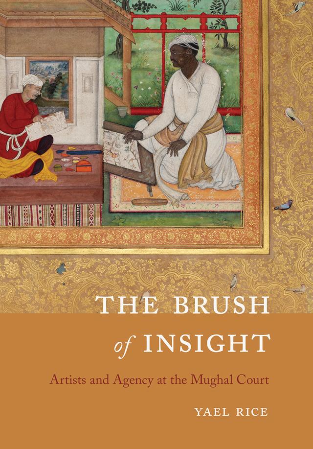 The Brush of Insight by Yael Rice