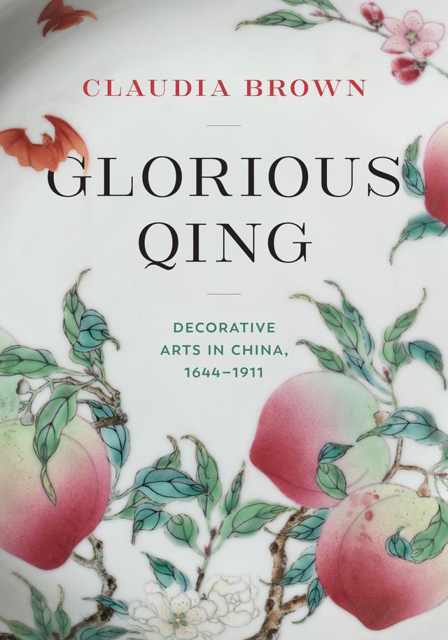 Glorious Qing by Claudia Brown