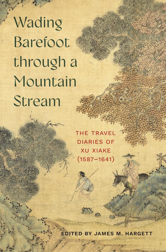 Wading Barefoot through a Mountain Stream by James M. Hargett