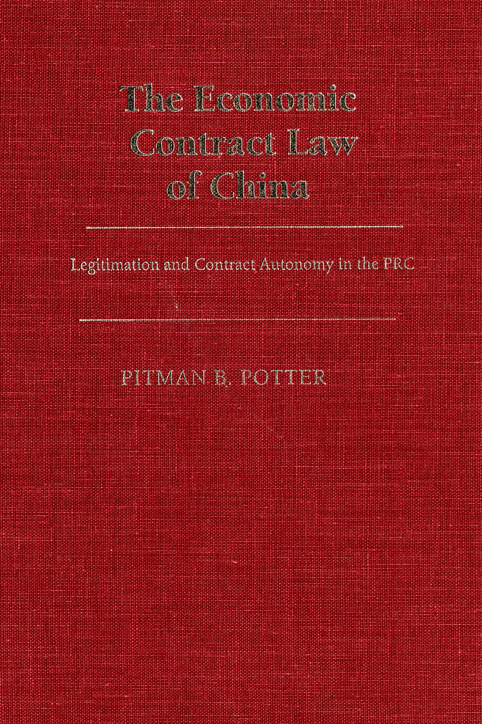 The Economic Contract Law of China