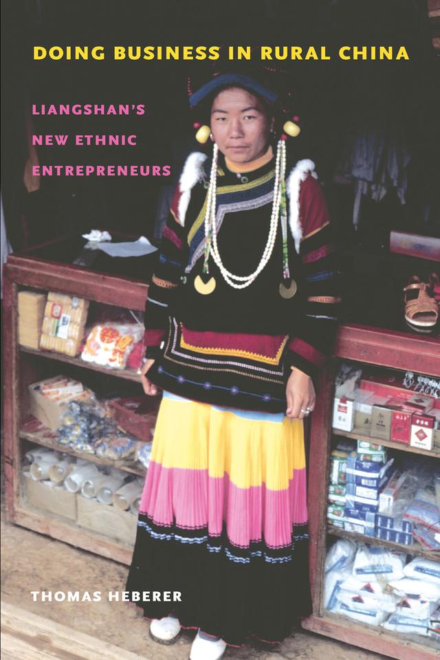Doing Business in Rural China by Thomas Heberer