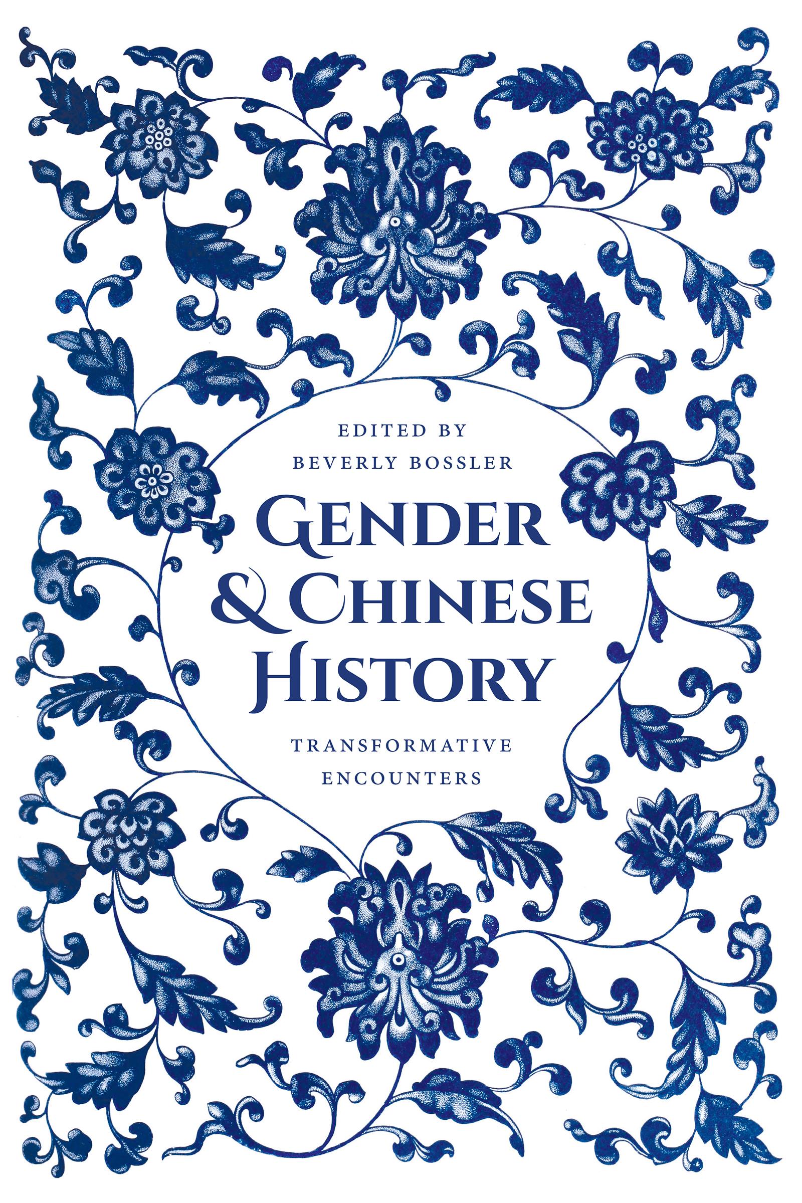 Gender and Chinese History