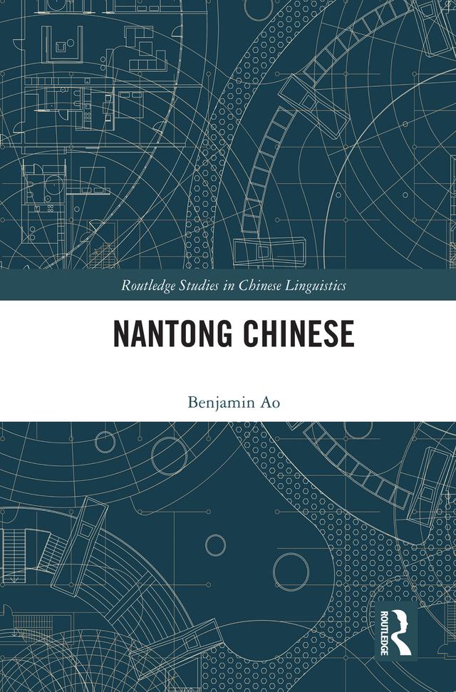 Nantong Chinese by Benjamin Ao