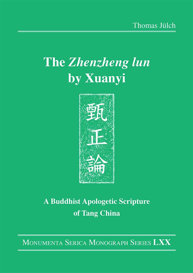 The "Zhenzheng lun" by Xuanyi