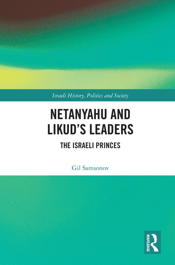 Netanyahu and Likud’s Leaders by Gil Samsonov