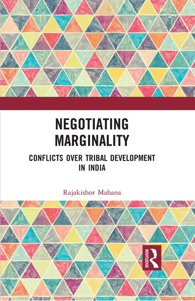 Negotiating Marginality by Mahana Rajakishor