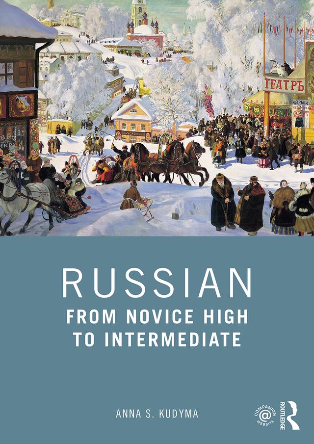 Russian by Anna S. Kudyma