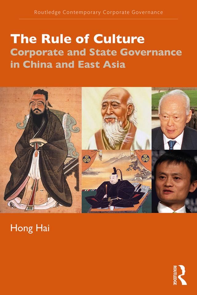 The Rule of Culture by Hong Hai