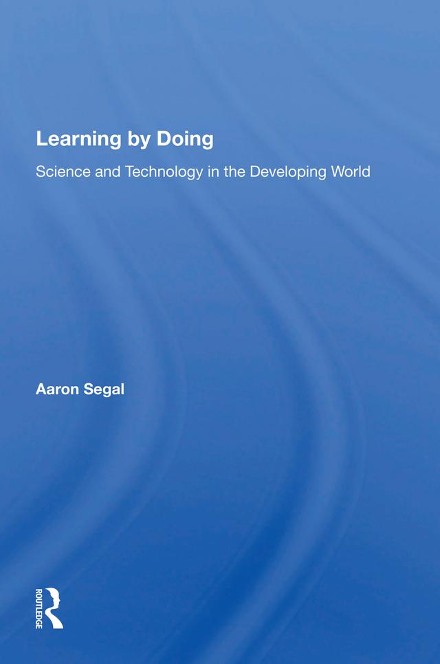 Learning By Doing by Aaron Segal