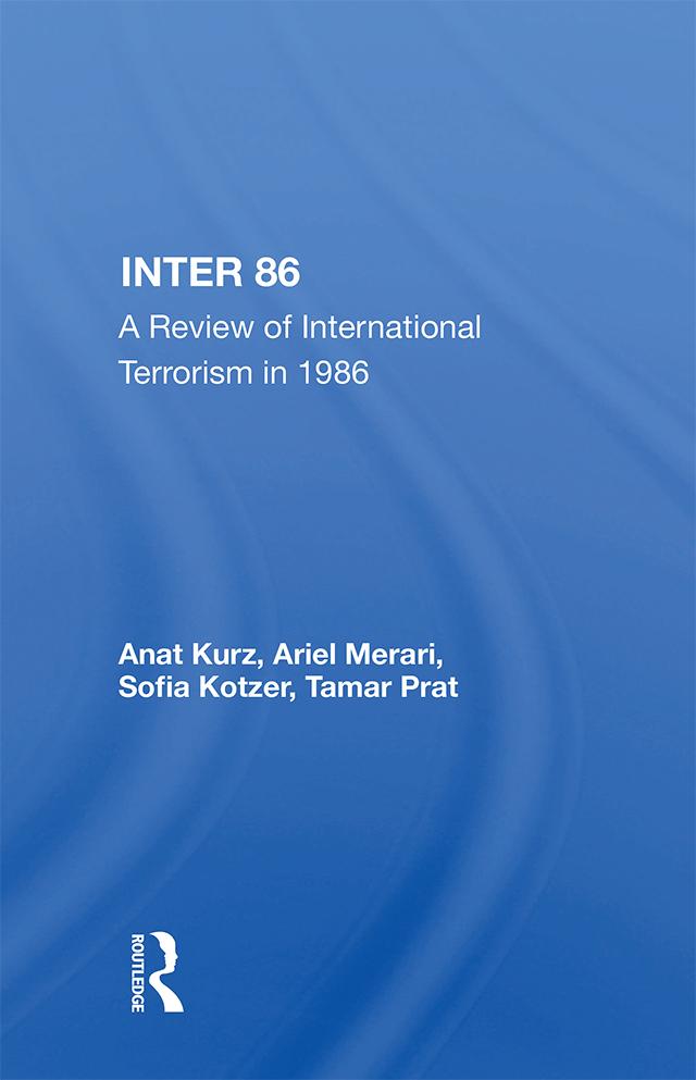 Inter 86 by Anat Kurz