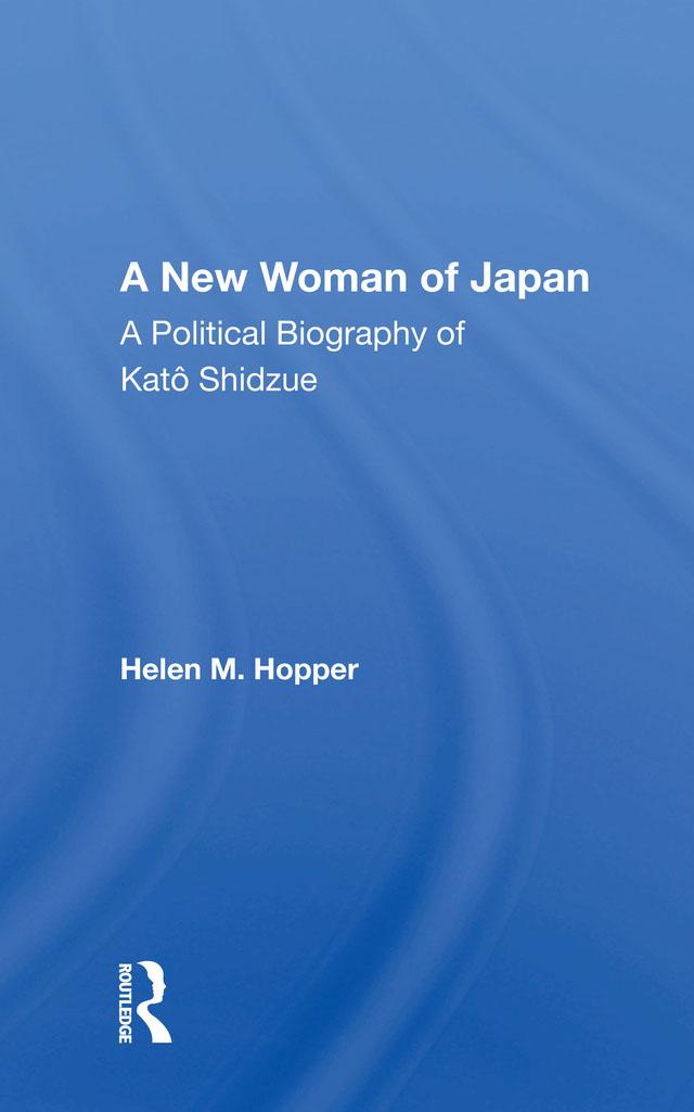 A New Woman Of Japan by Helen M. Hopper