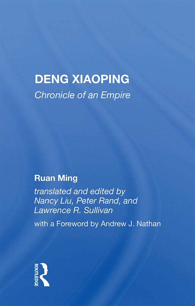 Deng Xiaoping by Ruan Ming