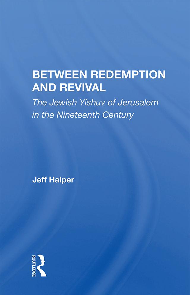 Between Redemption And Revival by Jeff Halper
