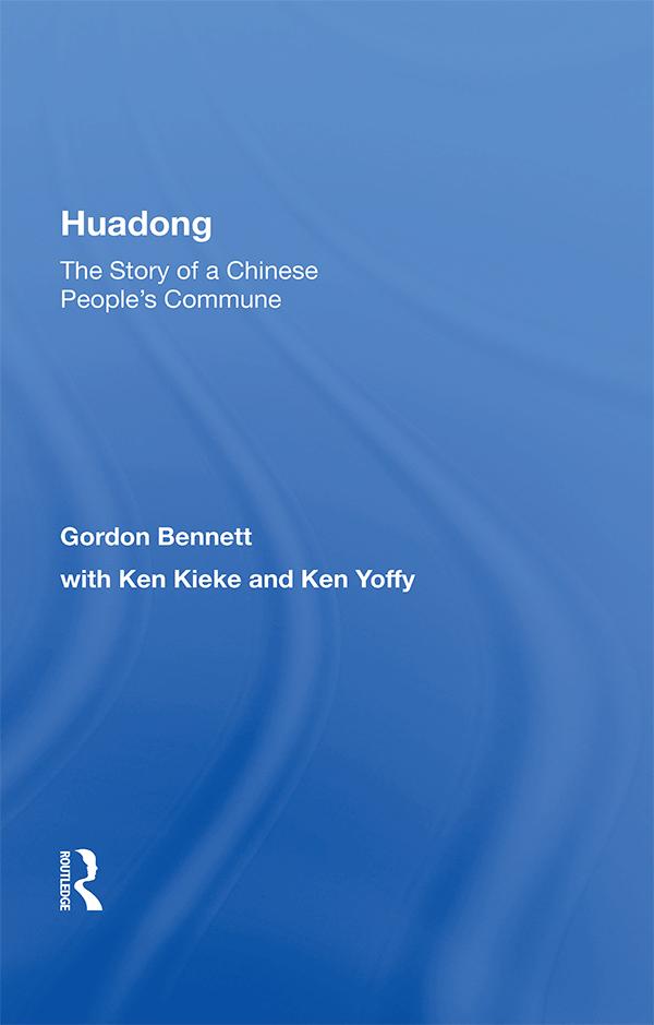 Huadong by Gordon Bennett