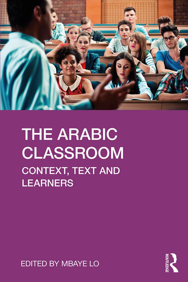 The Arabic Classroom by Mbaye Lo