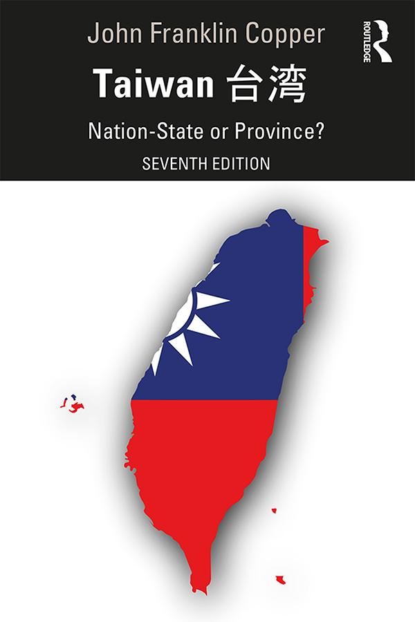 Taiwan by John Franklin Copper