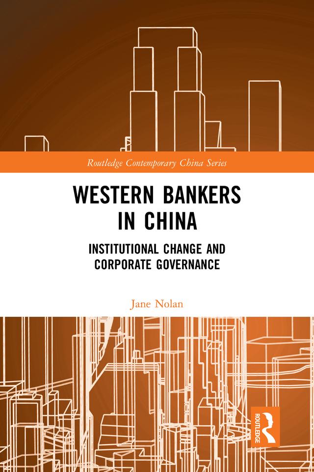 Western Bankers in China by Jane Nolan