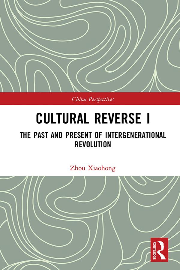 Cultural Reverse I by Xiaohong Zhou