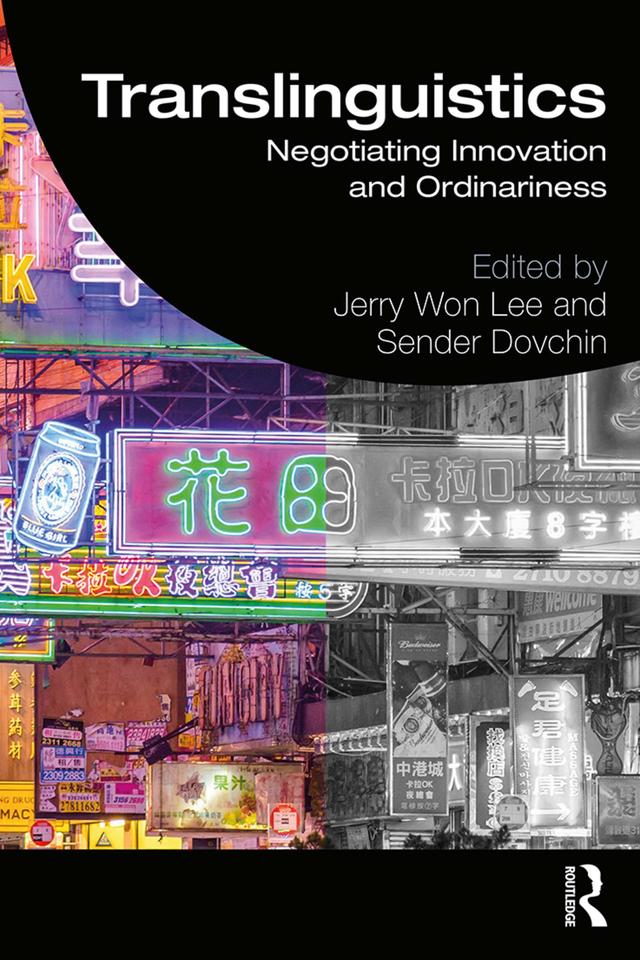 Translinguistics by Jerry Lee, Sender Dovchin