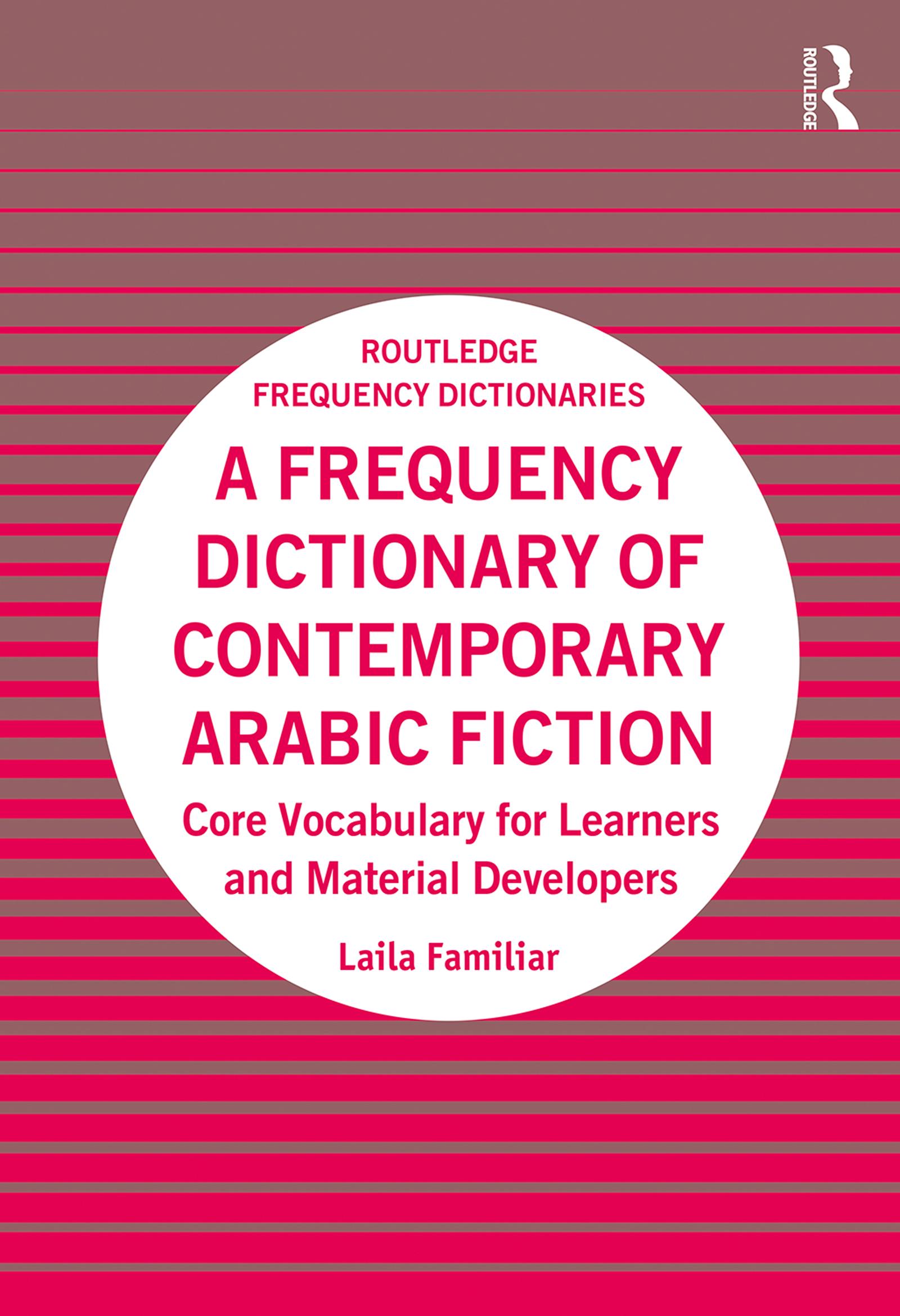 A Frequency Dictionary of Contemporary Arabic Fiction