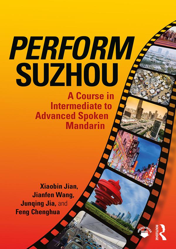 Perform Suzhou by Chenghua Feng, Jianfen Wang, Junqing Jia, Xiaobin Jian
