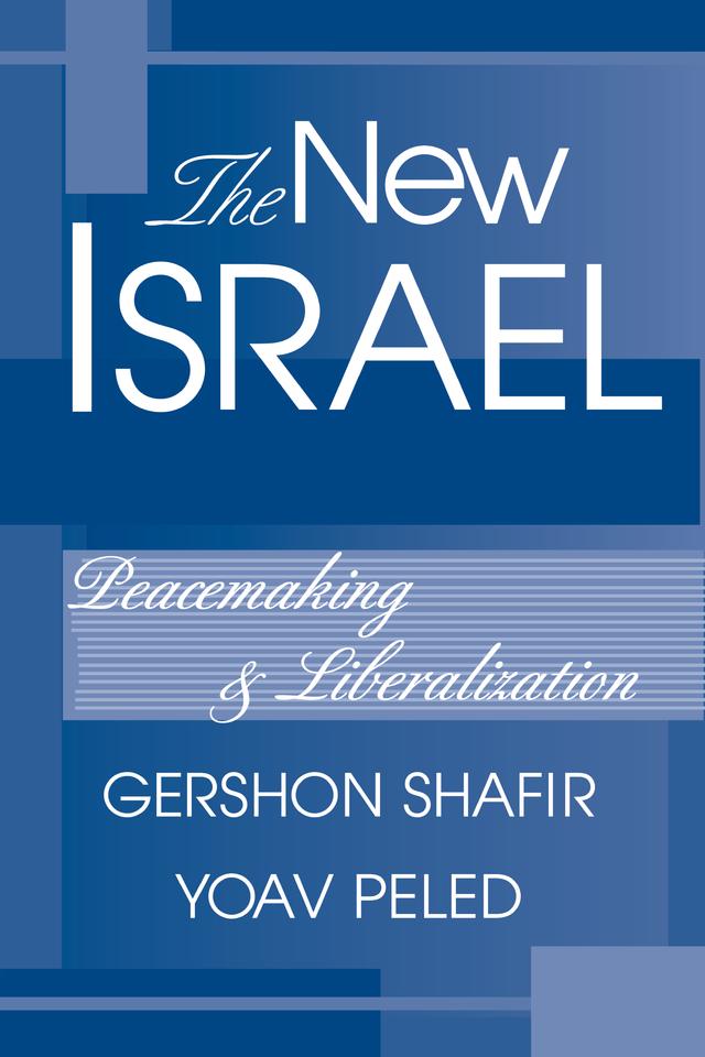 The New Israel by Gershon Shafir