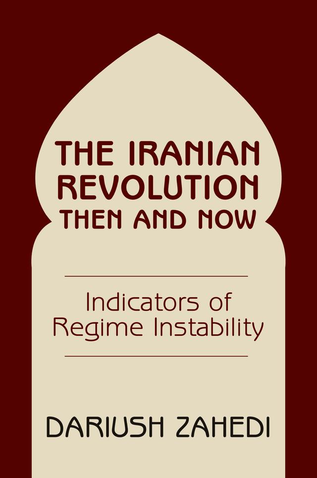 The Iranian Revolution Then And Now